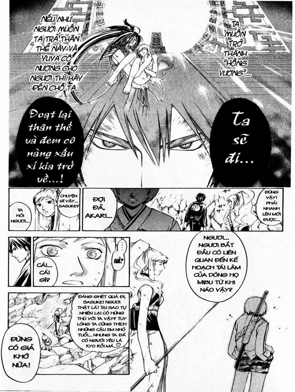 Truyện Tranh Mắt Quỷ Kyo - Samurai Deeper Kyo trang 3