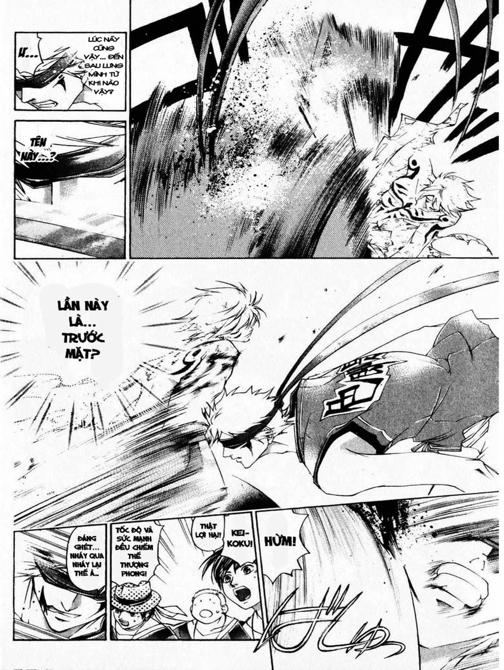 Truyện Tranh Mắt Quỷ Kyo - Samurai Deeper Kyo trang 3