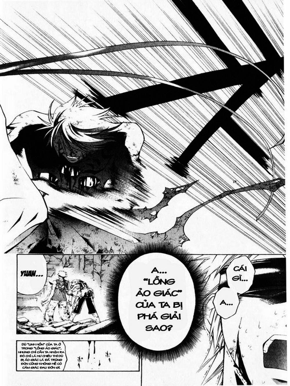 Truyện Tranh Mắt Quỷ Kyo - Samurai Deeper Kyo trang 3