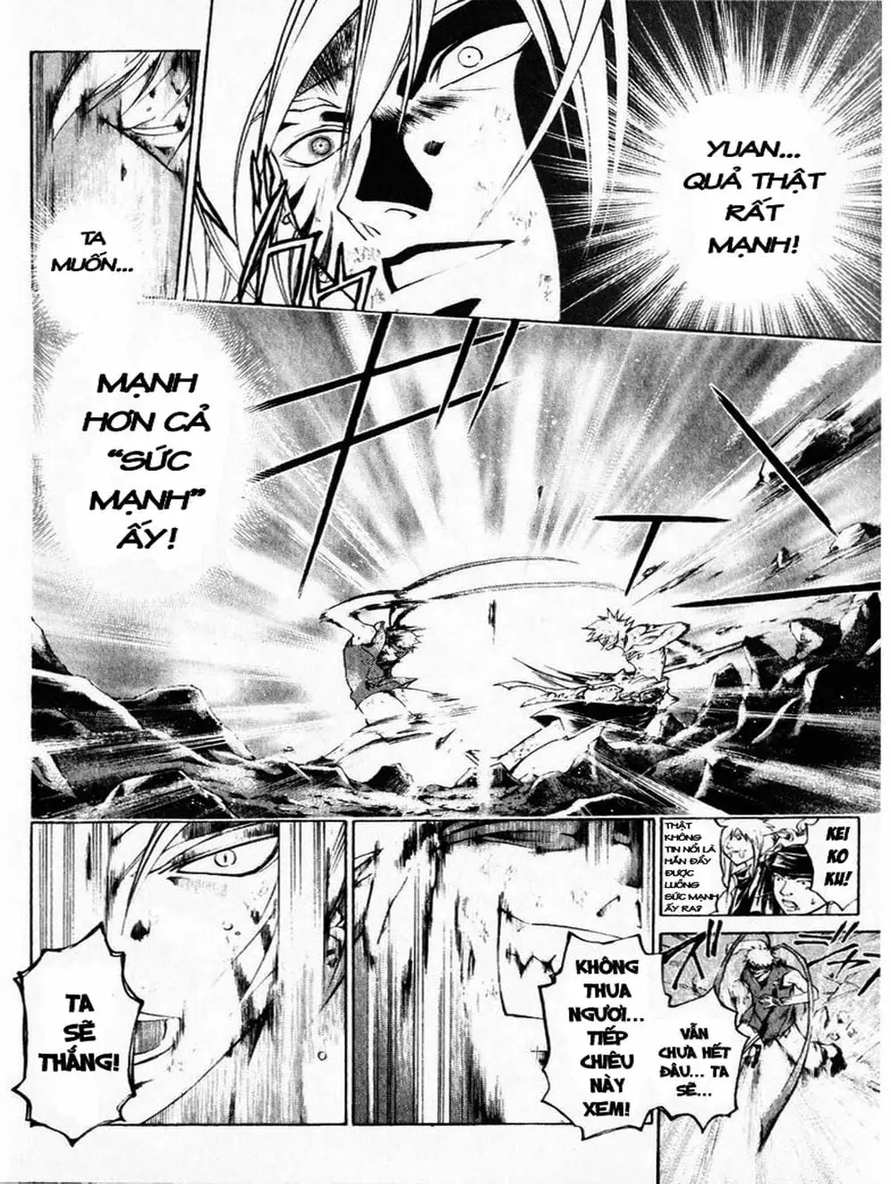 Truyện Tranh Mắt Quỷ Kyo - Samurai Deeper Kyo trang 3