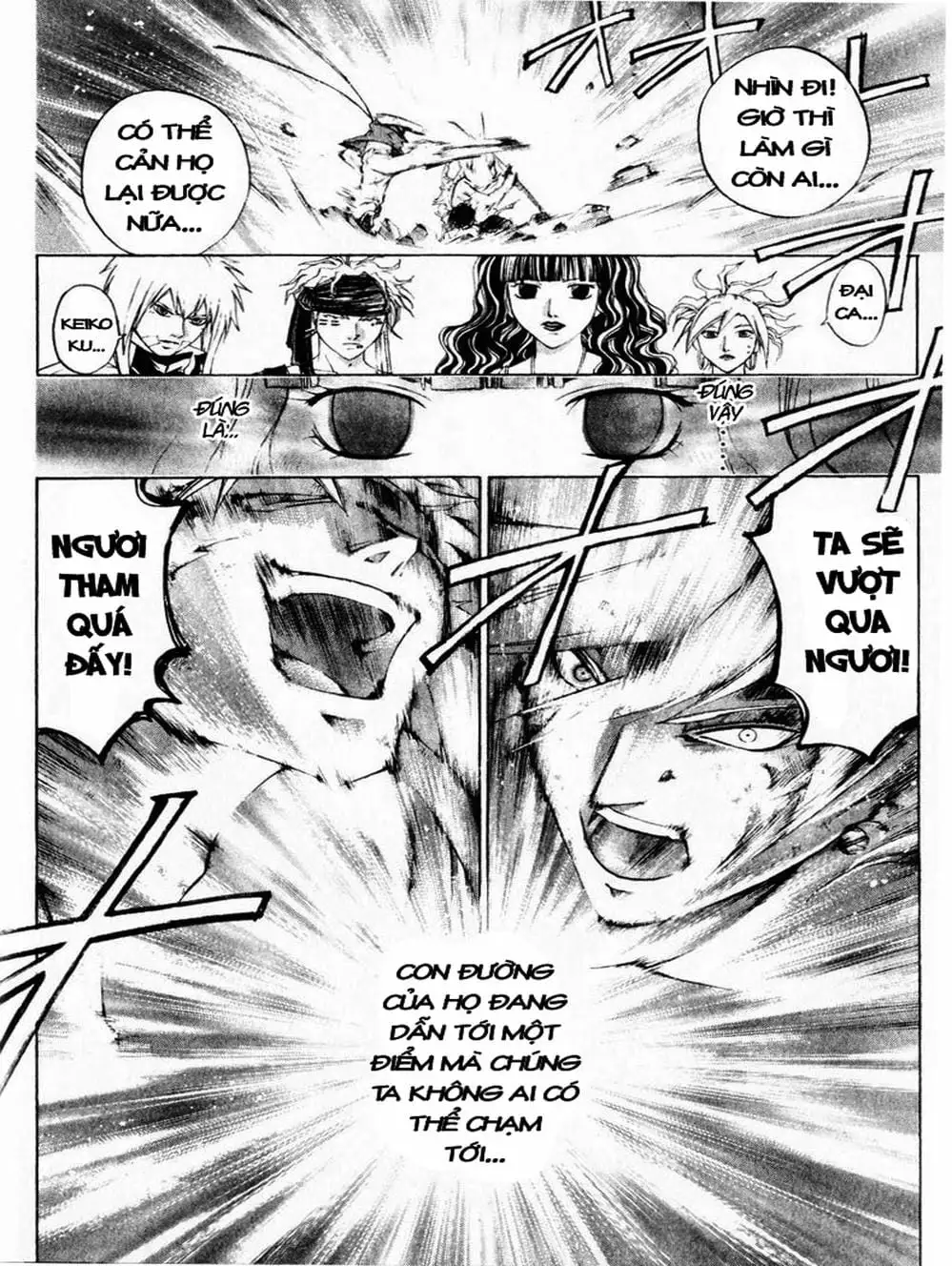 Truyện Tranh Mắt Quỷ Kyo - Samurai Deeper Kyo trang 3