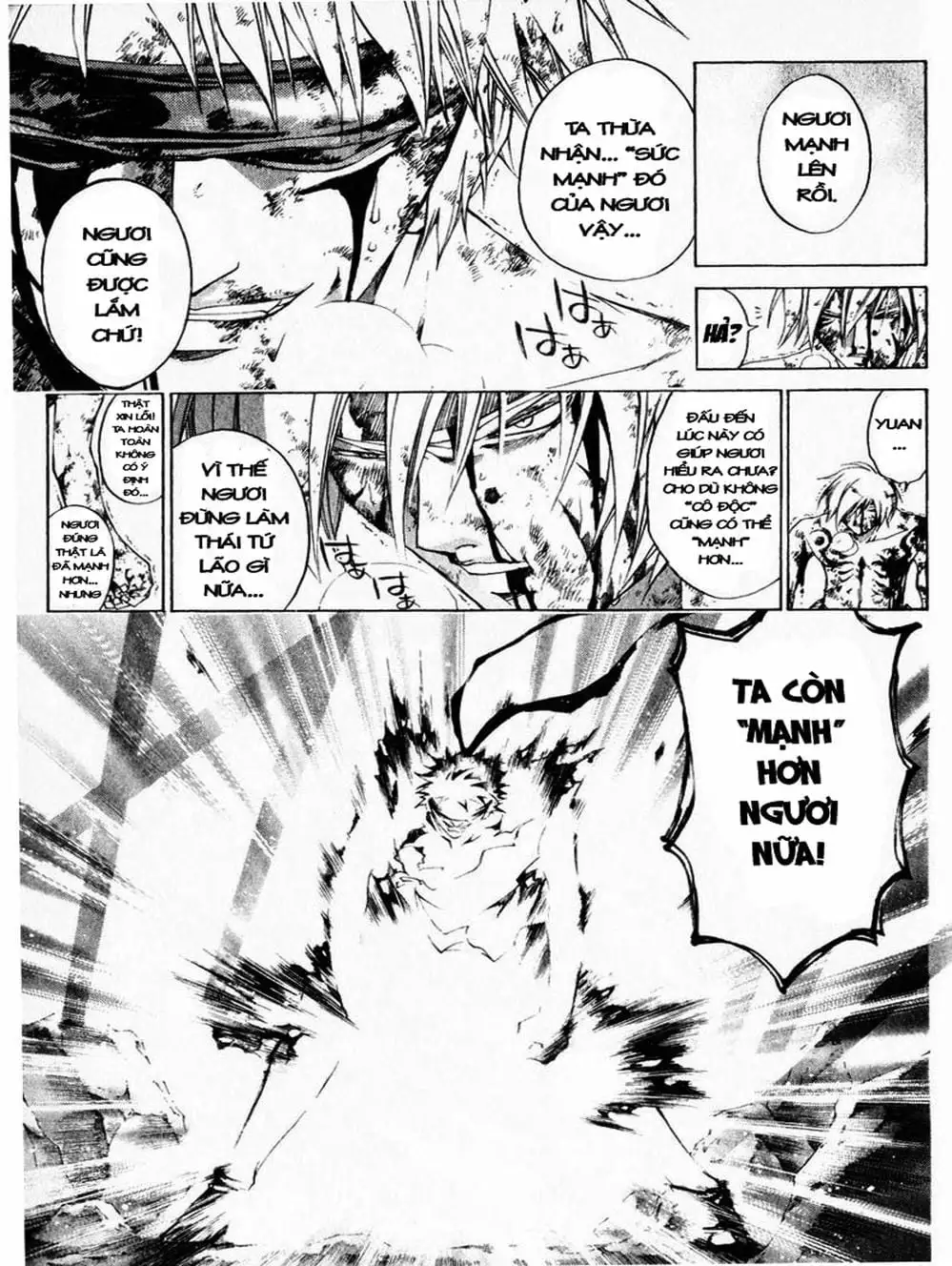 Truyện Tranh Mắt Quỷ Kyo - Samurai Deeper Kyo trang 3