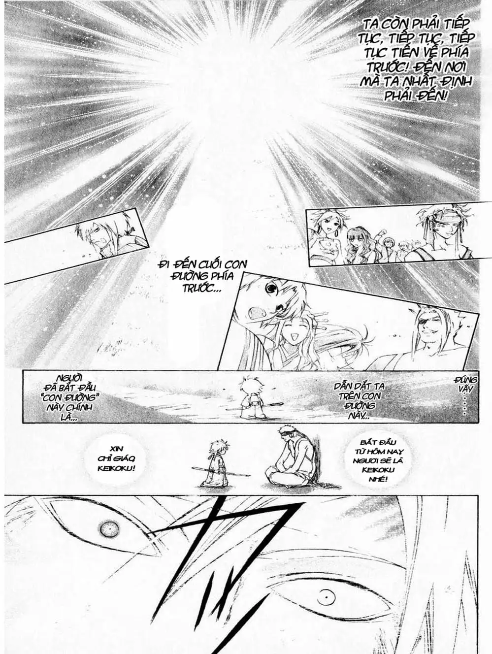 Truyện Tranh Mắt Quỷ Kyo - Samurai Deeper Kyo trang 3