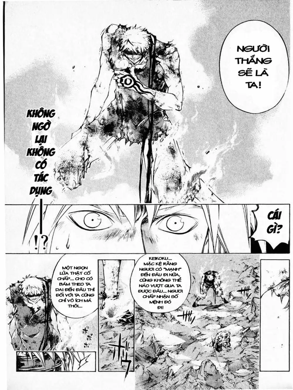 Truyện Tranh Mắt Quỷ Kyo - Samurai Deeper Kyo trang 3