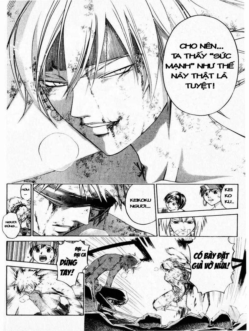 Truyện Tranh Mắt Quỷ Kyo - Samurai Deeper Kyo trang 3