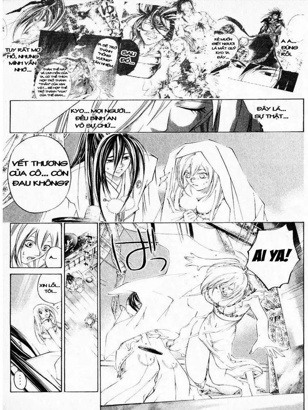 Truyện Tranh Mắt Quỷ Kyo - Samurai Deeper Kyo trang 3