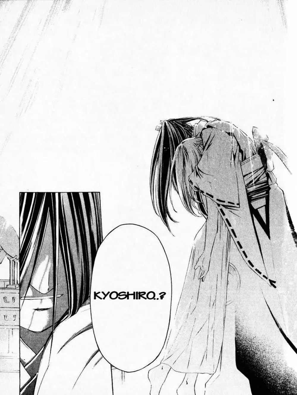 Truyện Tranh Mắt Quỷ Kyo - Samurai Deeper Kyo trang 3