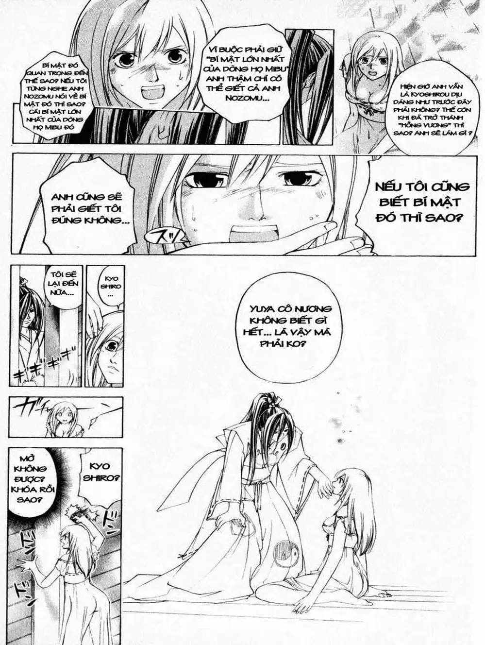 Truyện Tranh Mắt Quỷ Kyo - Samurai Deeper Kyo trang 3