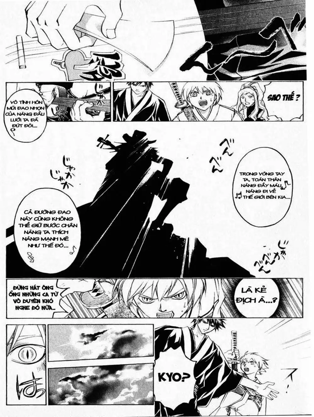 Truyện Tranh Mắt Quỷ Kyo - Samurai Deeper Kyo trang 3