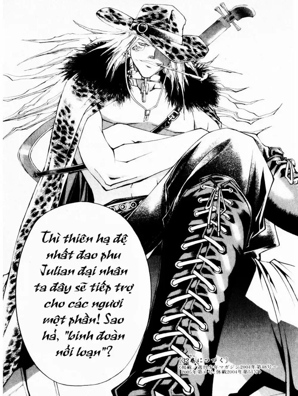 Truyện Tranh Mắt Quỷ Kyo - Samurai Deeper Kyo trang 3