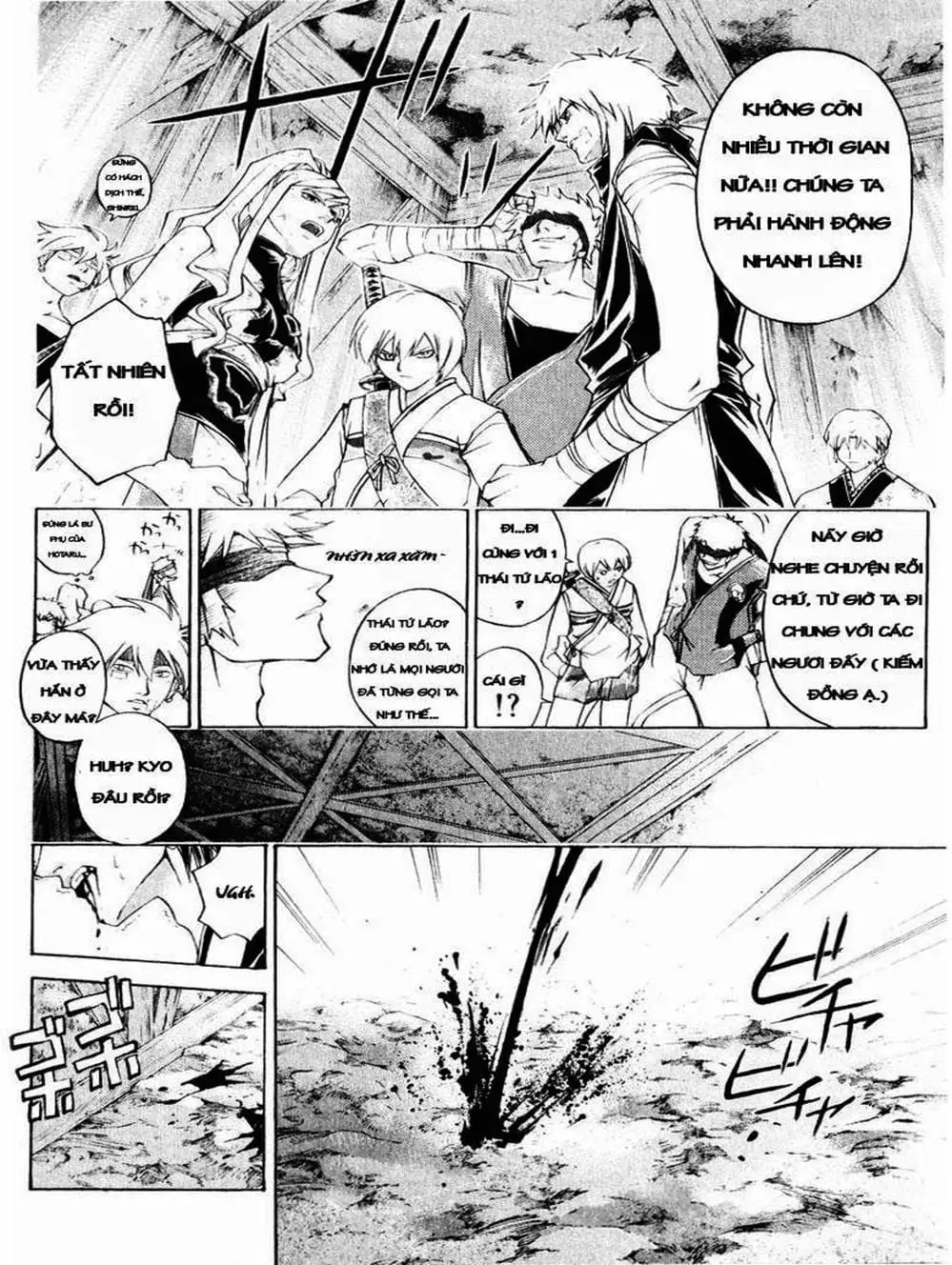 Truyện Tranh Mắt Quỷ Kyo - Samurai Deeper Kyo trang 3