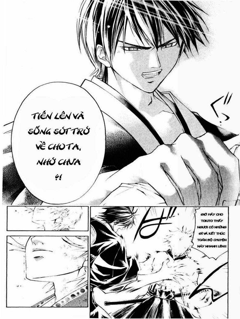 Truyện Tranh Mắt Quỷ Kyo - Samurai Deeper Kyo trang 3