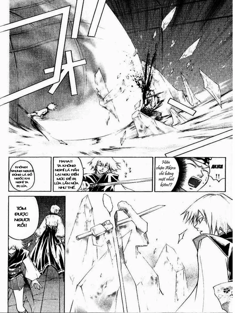 Truyện Tranh Mắt Quỷ Kyo - Samurai Deeper Kyo trang 3