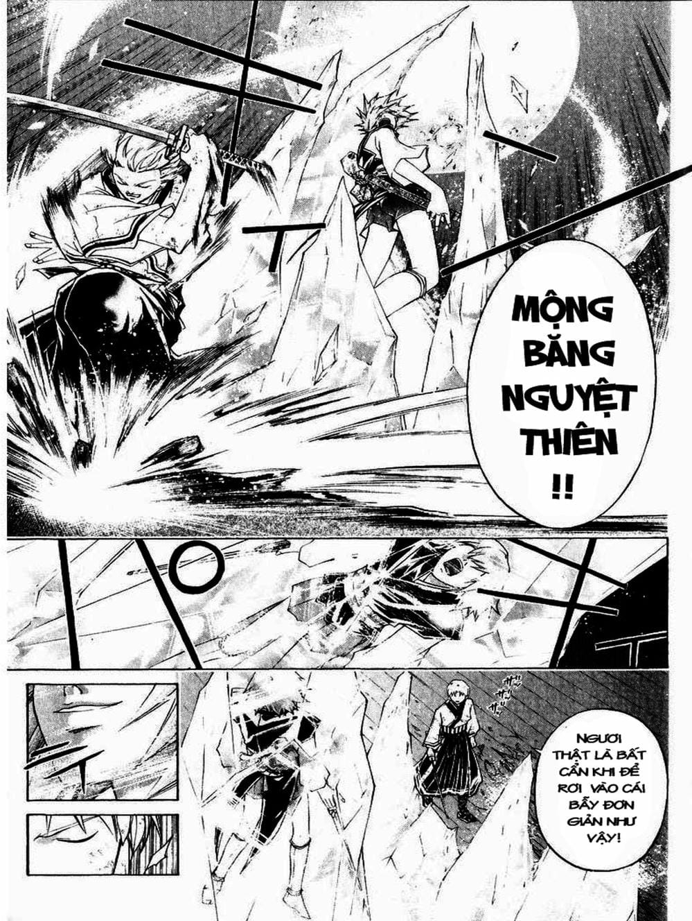 Truyện Tranh Mắt Quỷ Kyo - Samurai Deeper Kyo trang 3