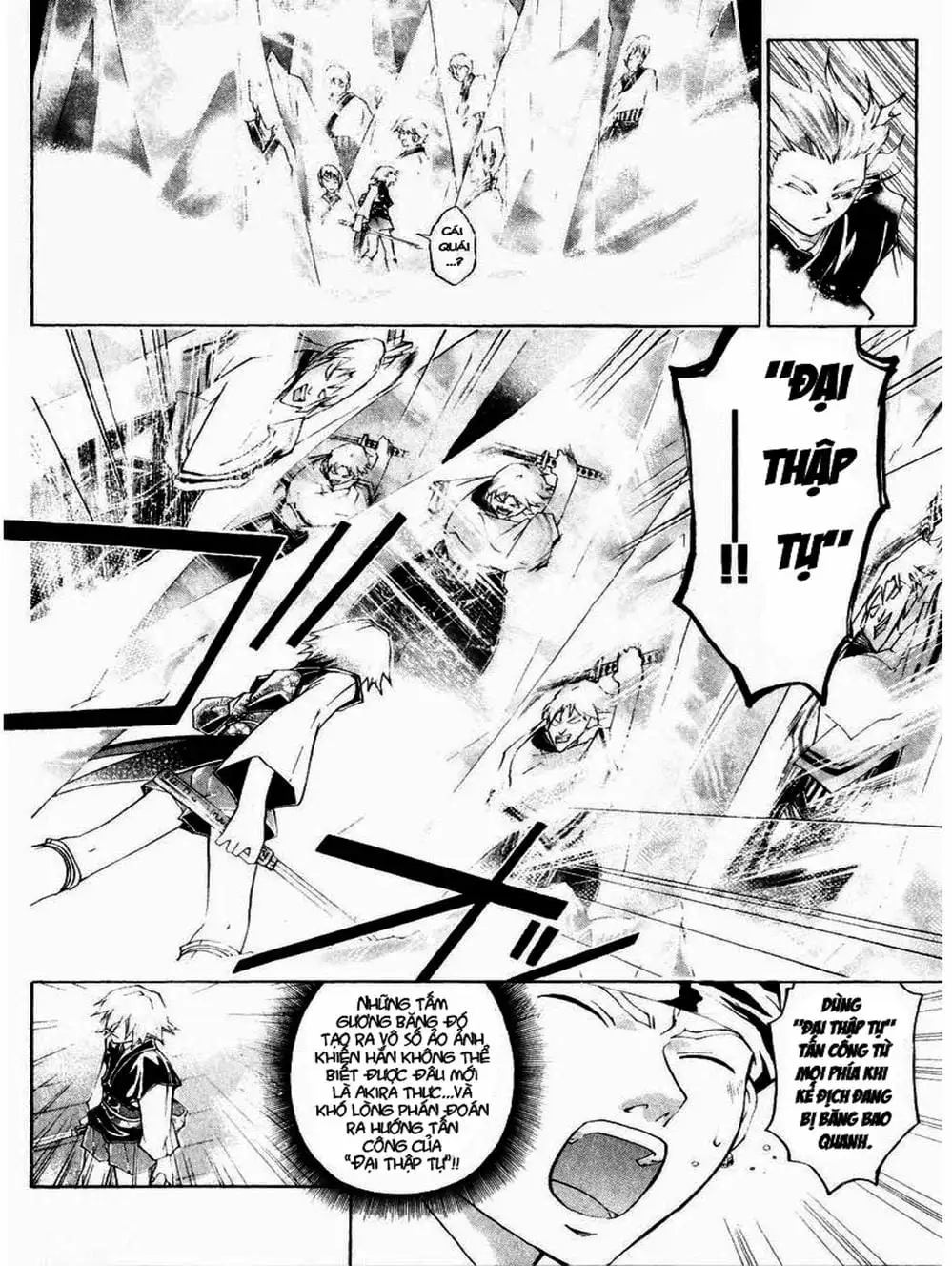 Truyện Tranh Mắt Quỷ Kyo - Samurai Deeper Kyo trang 3