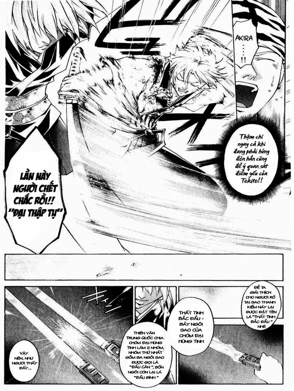 Truyện Tranh Mắt Quỷ Kyo - Samurai Deeper Kyo trang 3