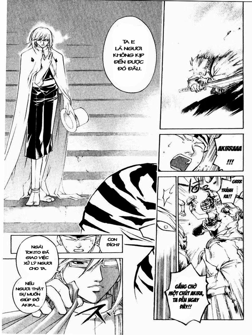 Truyện Tranh Mắt Quỷ Kyo - Samurai Deeper Kyo trang 3