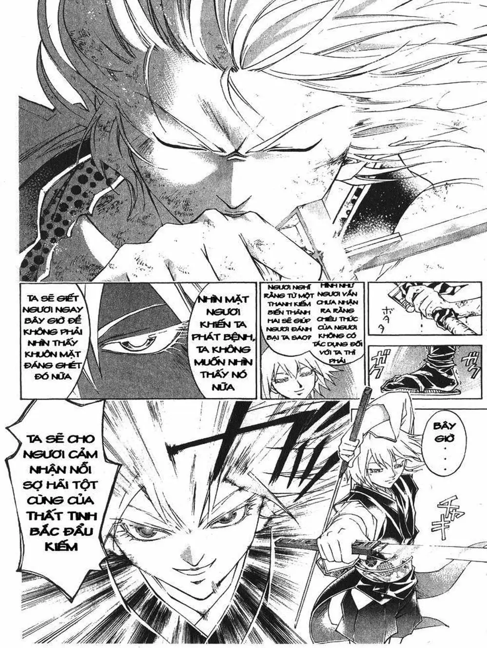 Truyện Tranh Mắt Quỷ Kyo - Samurai Deeper Kyo trang 3