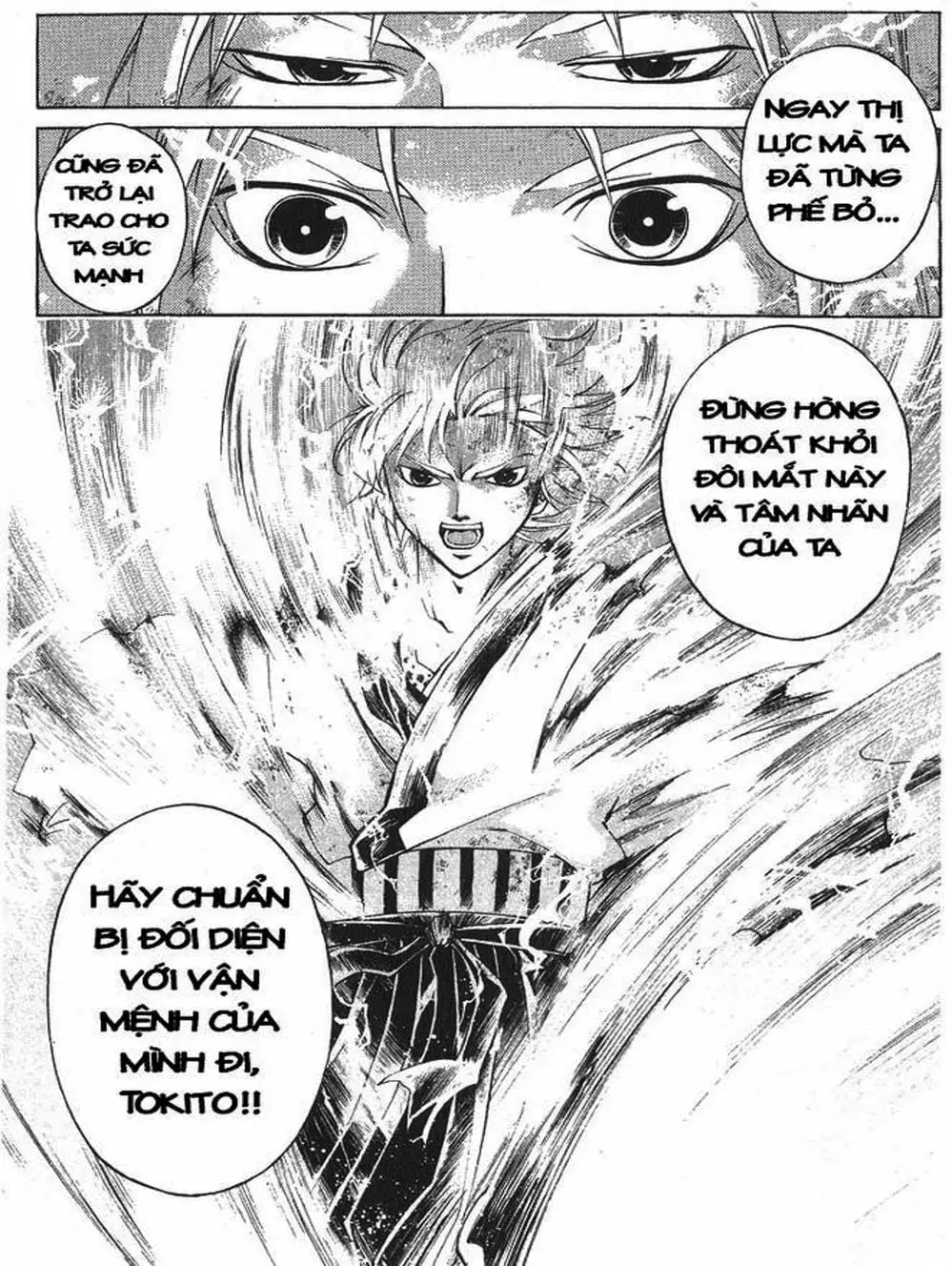 Truyện Tranh Mắt Quỷ Kyo - Samurai Deeper Kyo trang 3