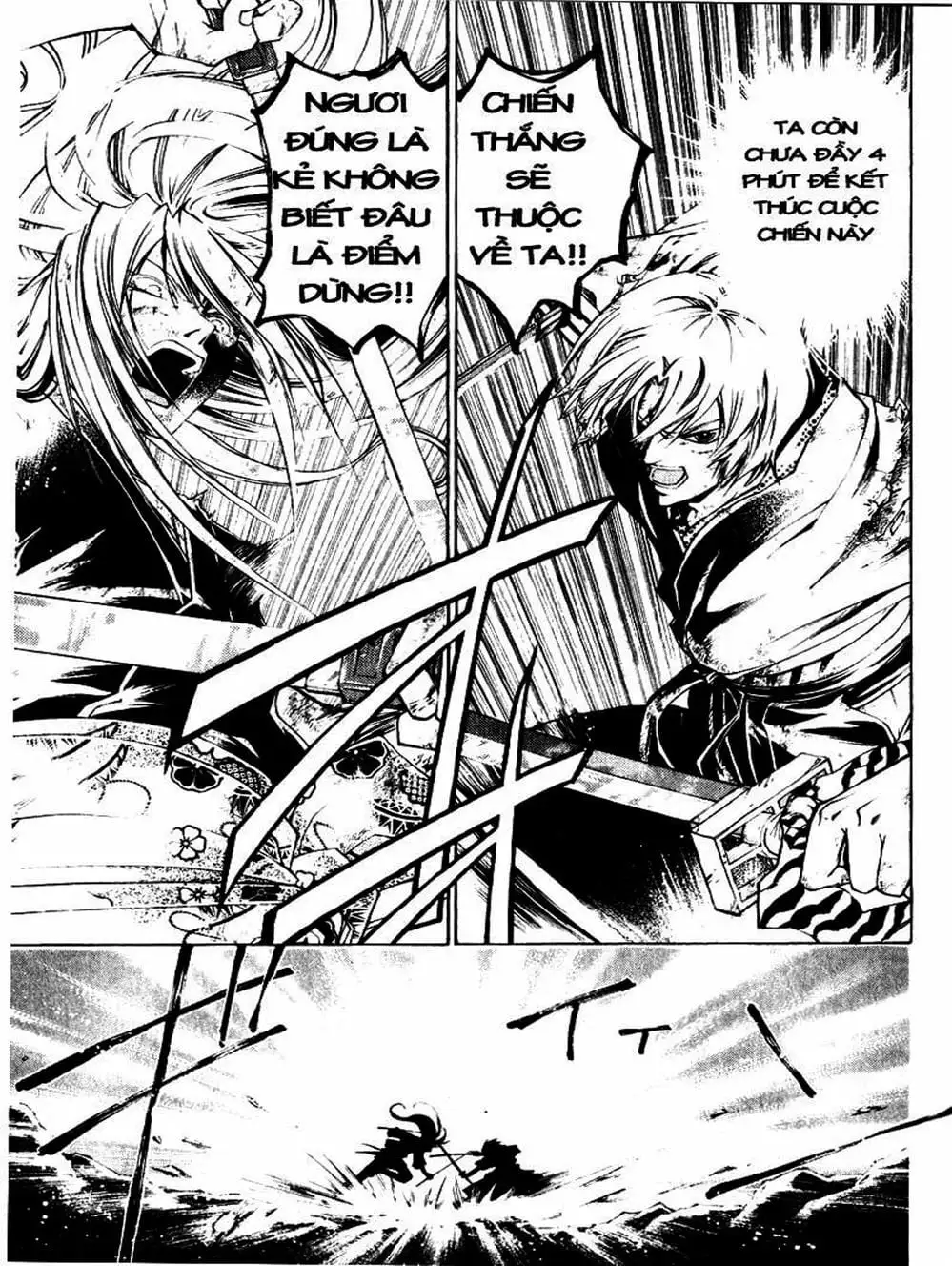 Truyện Tranh Mắt Quỷ Kyo - Samurai Deeper Kyo trang 3