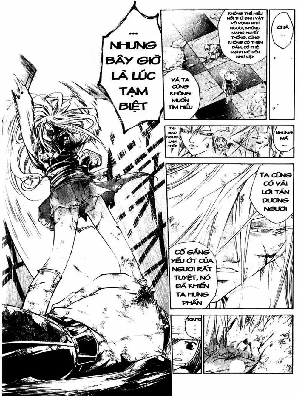 Truyện Tranh Mắt Quỷ Kyo - Samurai Deeper Kyo trang 3
