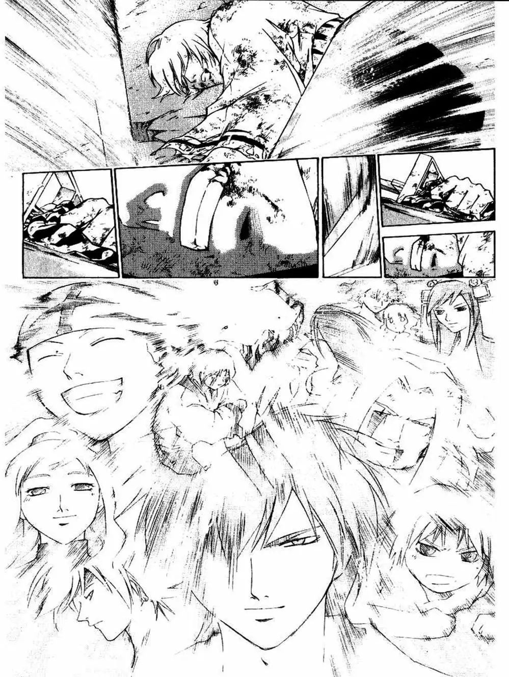 Truyện Tranh Mắt Quỷ Kyo - Samurai Deeper Kyo trang 3