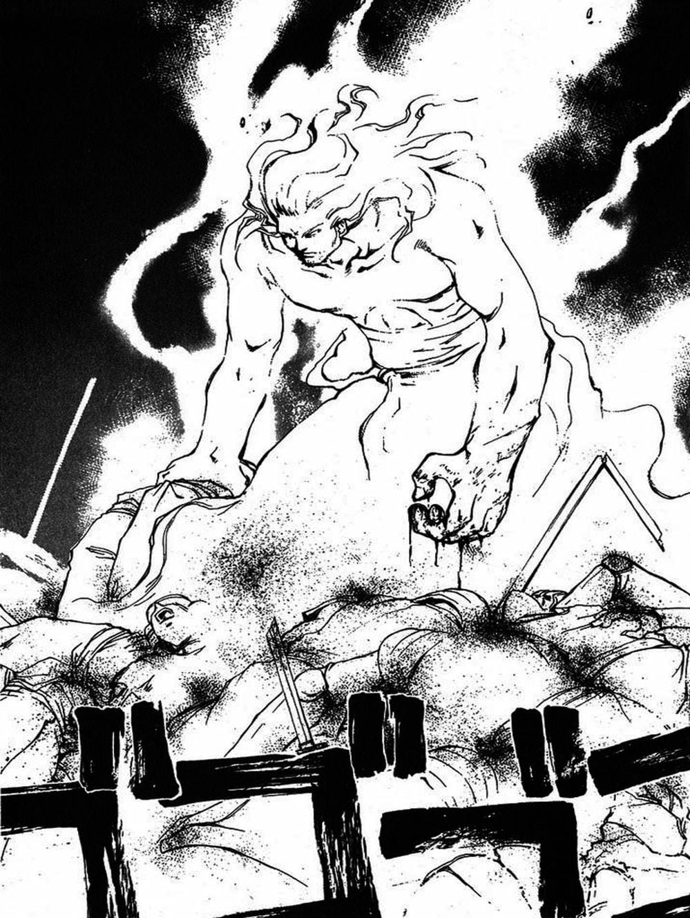 Truyện Tranh Mắt Quỷ Kyo - Samurai Deeper Kyo trang 3