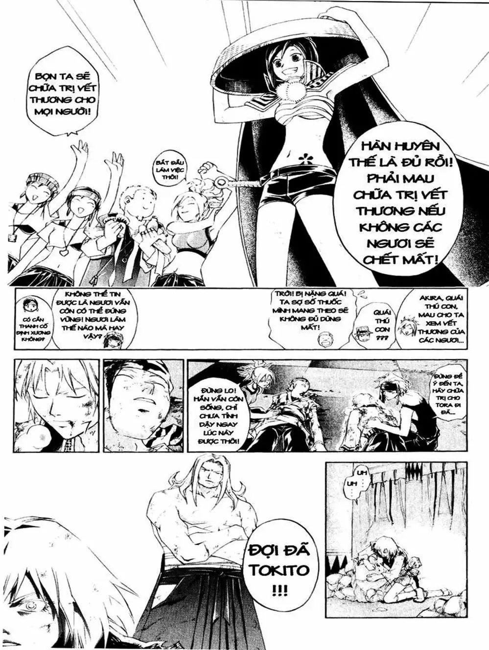 Truyện Tranh Mắt Quỷ Kyo - Samurai Deeper Kyo trang 3