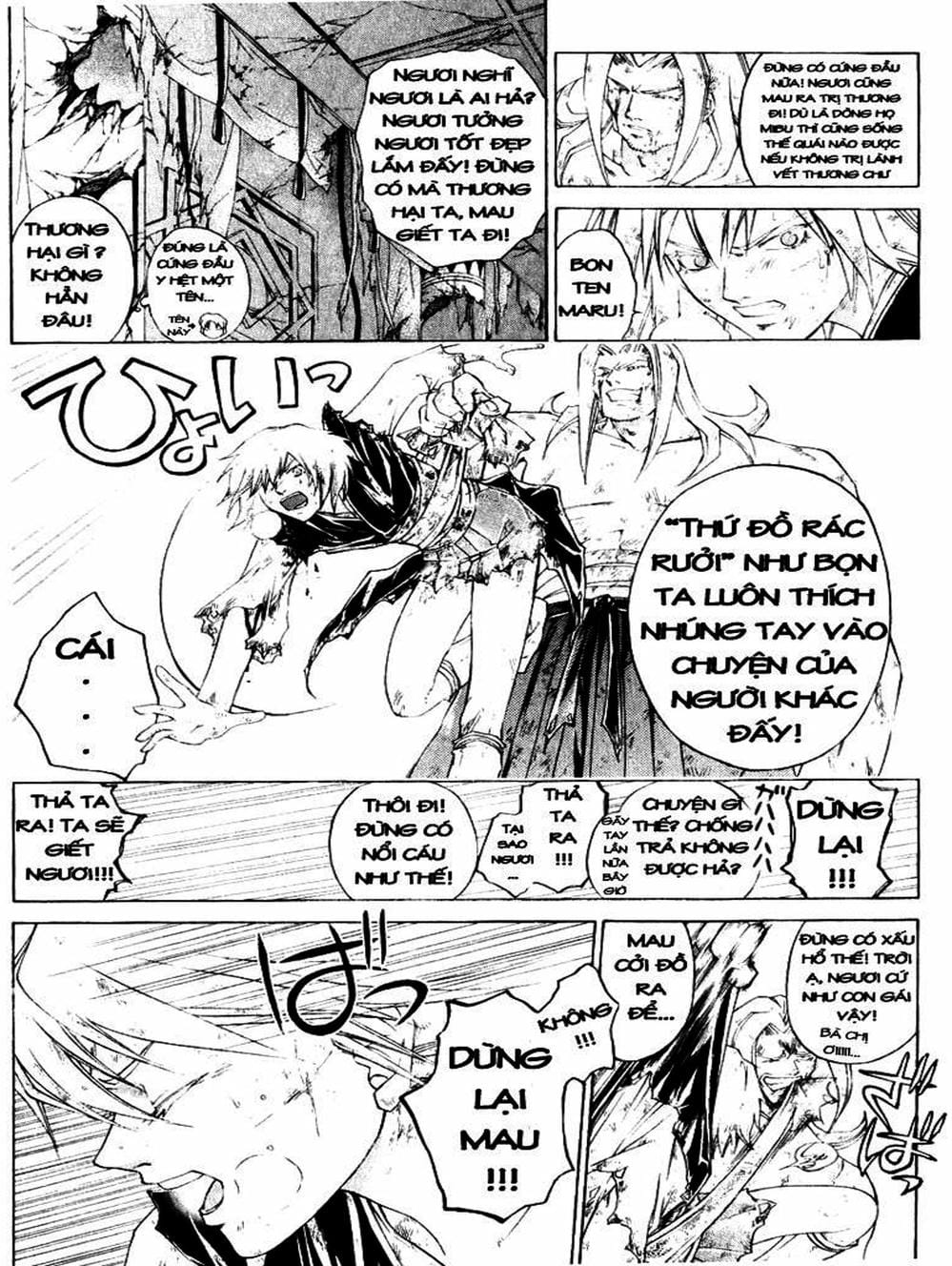 Truyện Tranh Mắt Quỷ Kyo - Samurai Deeper Kyo trang 3