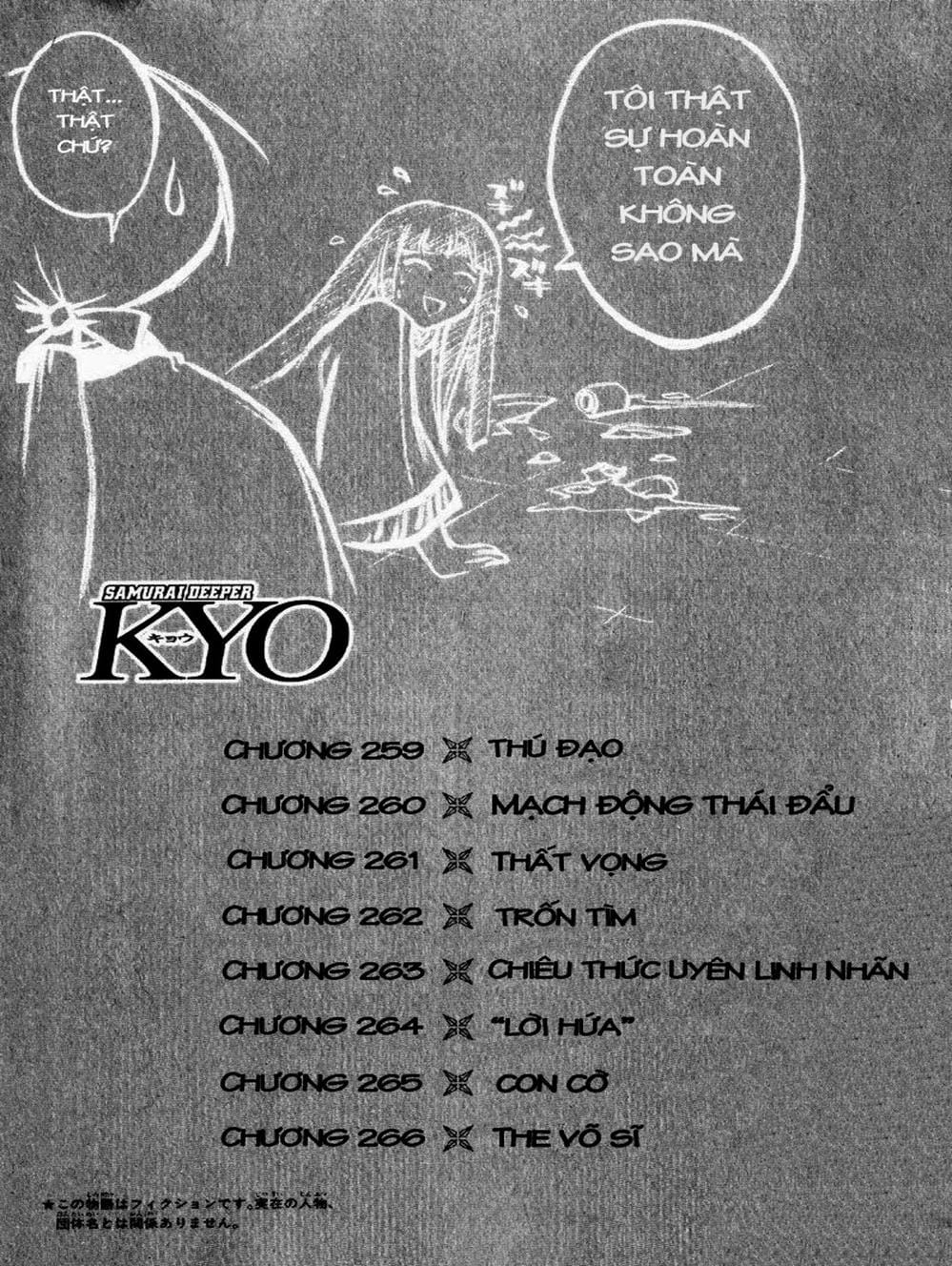 Truyện Tranh Mắt Quỷ Kyo - Samurai Deeper Kyo trang 3