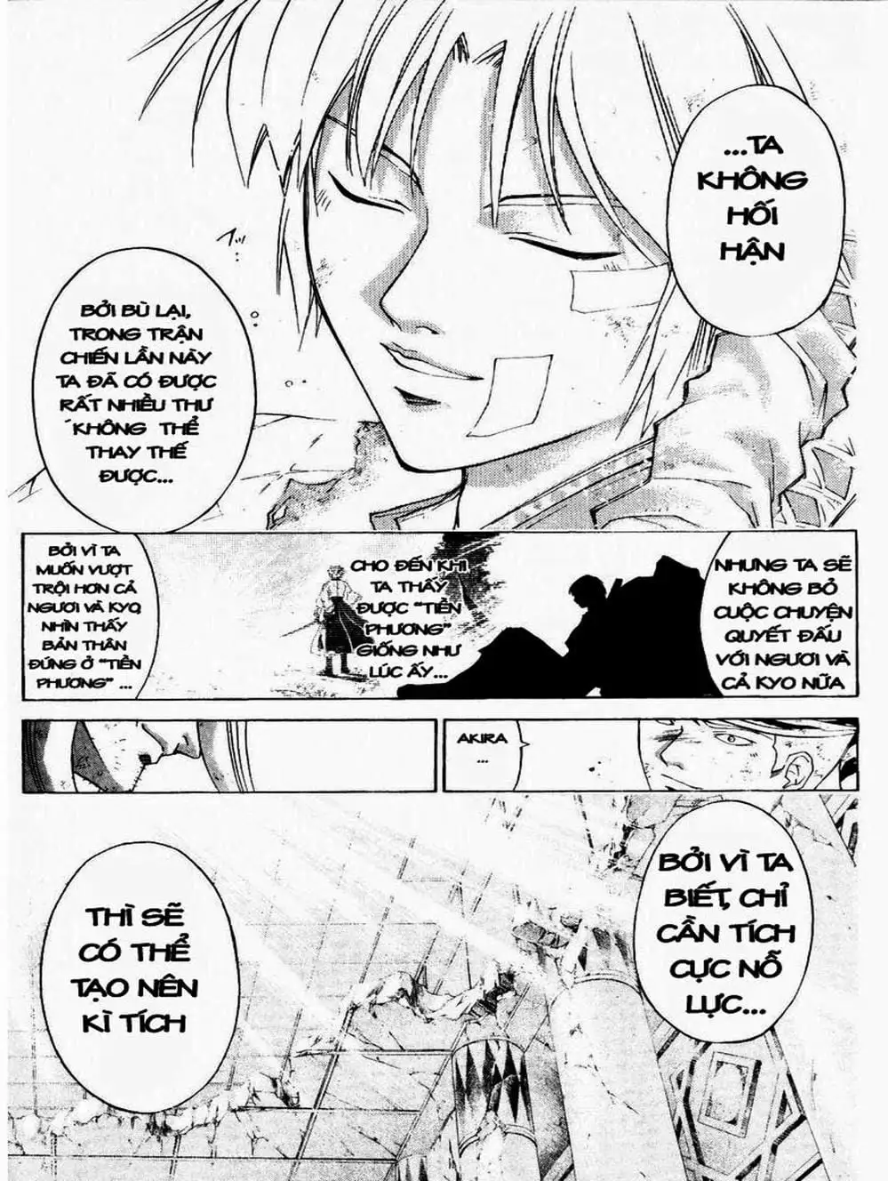 Truyện Tranh Mắt Quỷ Kyo - Samurai Deeper Kyo trang 3