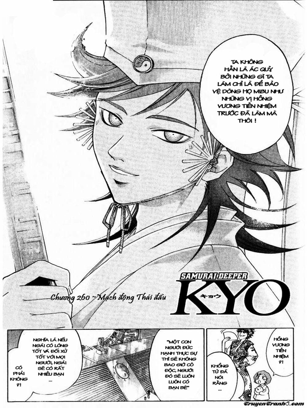 Truyện Tranh Mắt Quỷ Kyo - Samurai Deeper Kyo trang 3