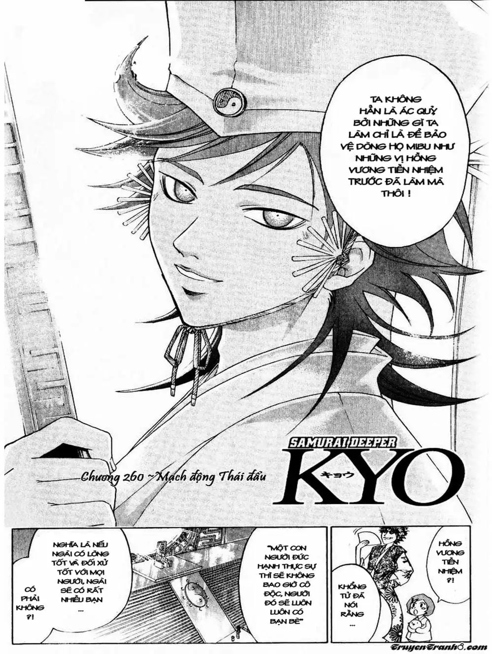 Truyện Tranh Mắt Quỷ Kyo - Samurai Deeper Kyo trang 3