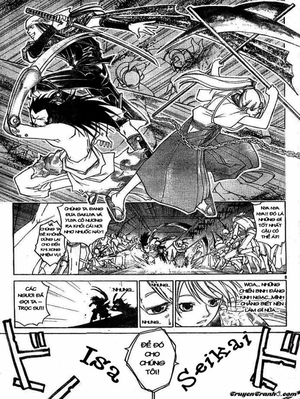 Truyện Tranh Mắt Quỷ Kyo - Samurai Deeper Kyo trang 3