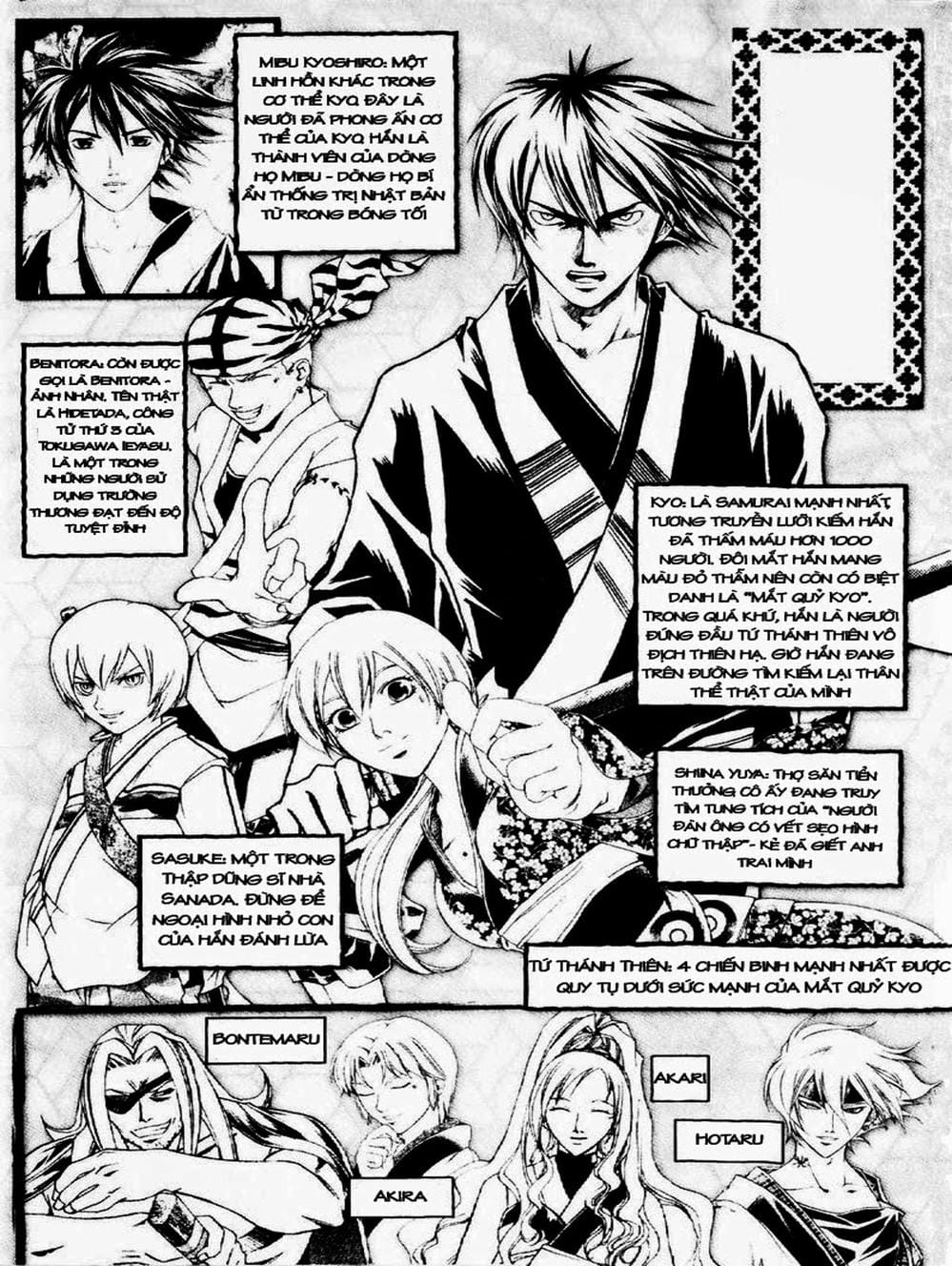 Truyện Tranh Mắt Quỷ Kyo - Samurai Deeper Kyo trang 3