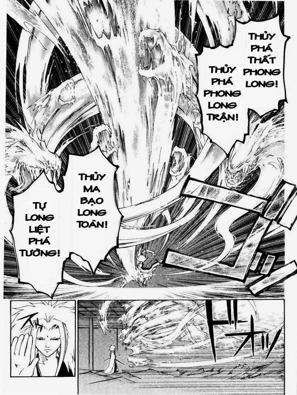 Truyện Tranh Mắt Quỷ Kyo - Samurai Deeper Kyo trang 3