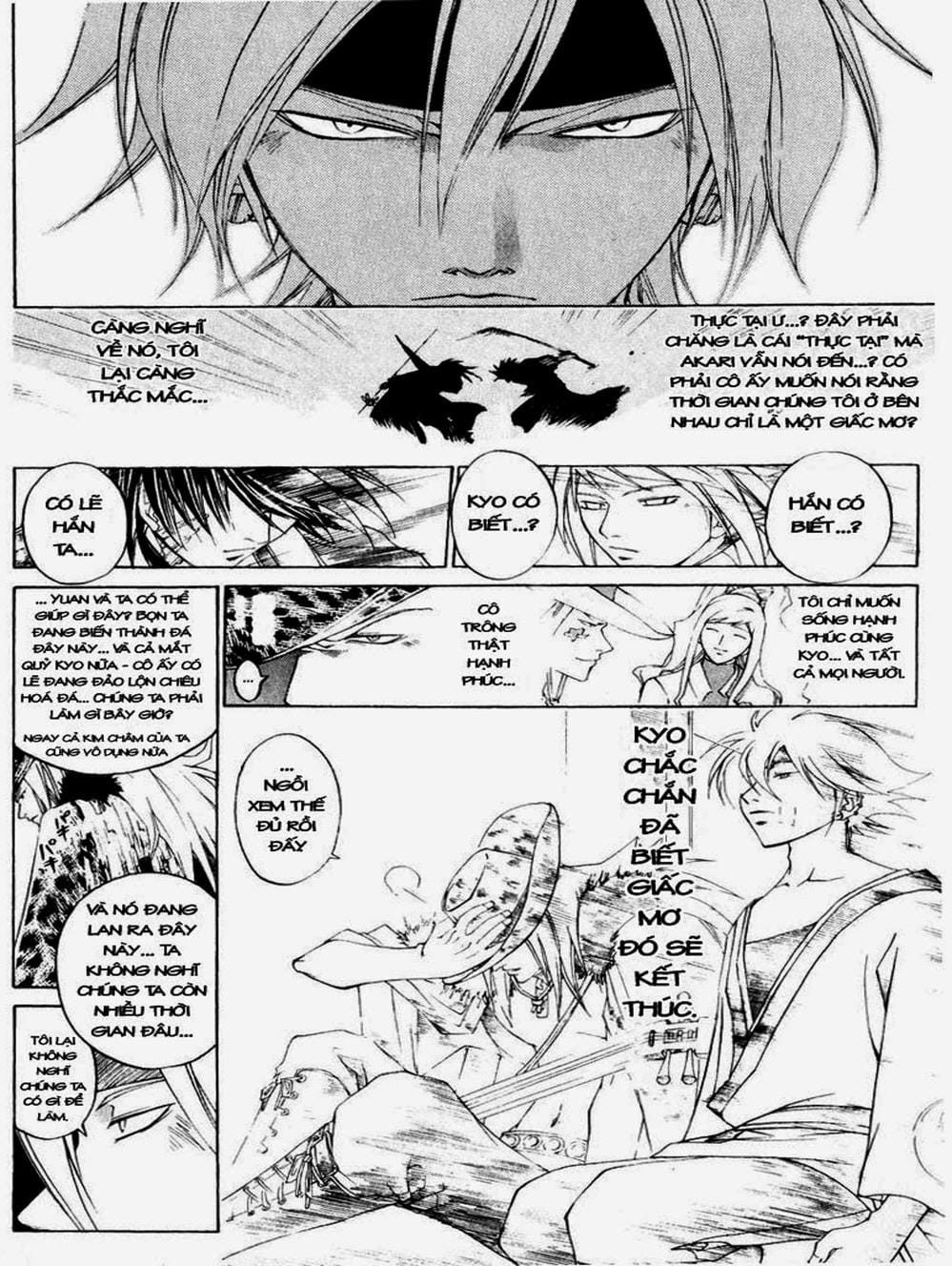 Truyện Tranh Mắt Quỷ Kyo - Samurai Deeper Kyo trang 3