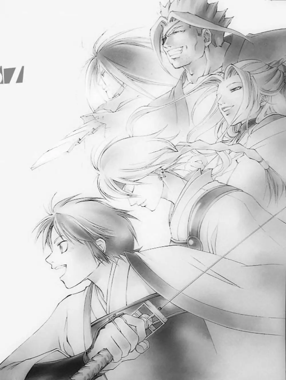 Truyện Tranh Mắt Quỷ Kyo - Samurai Deeper Kyo trang 3