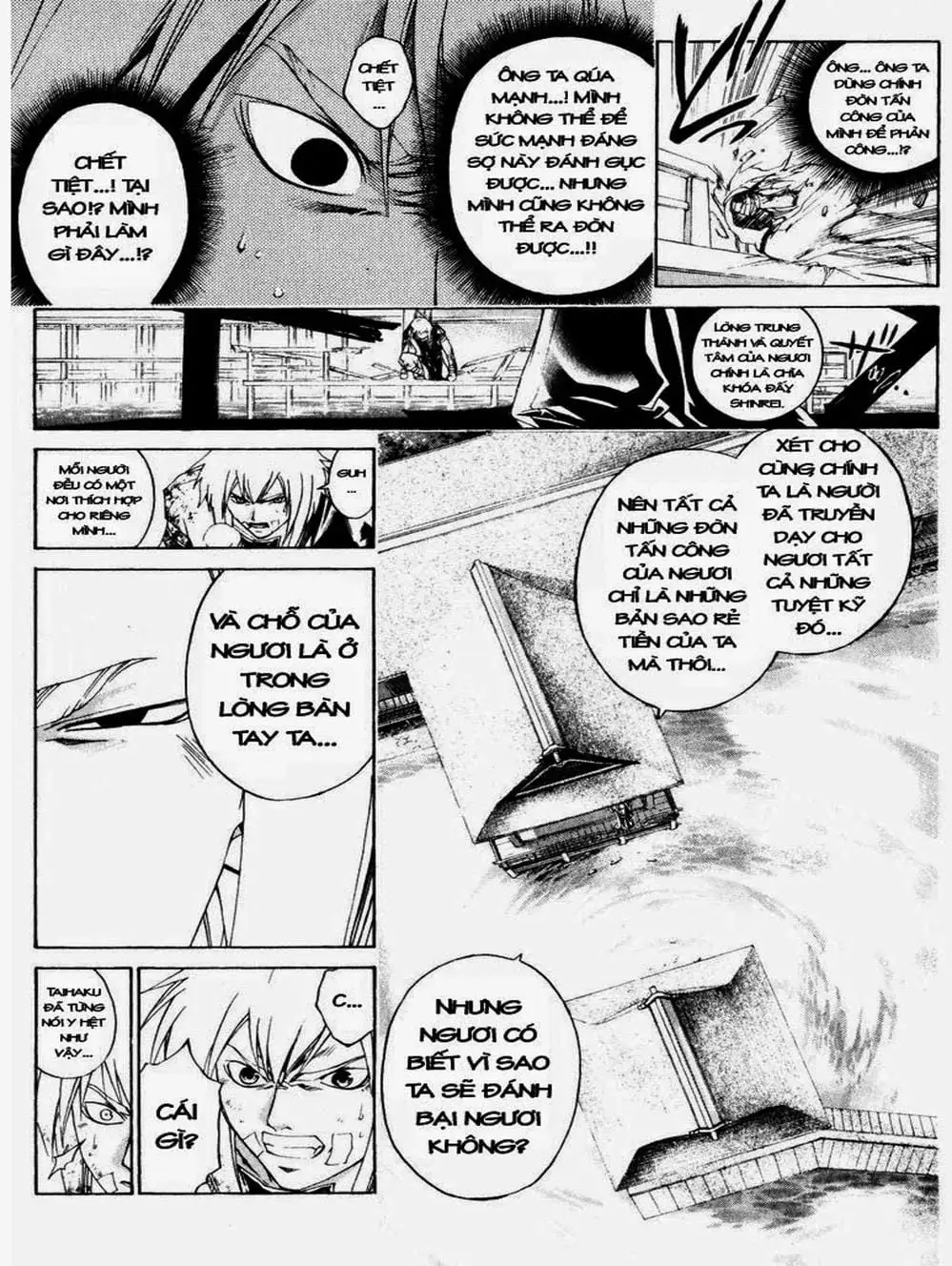 Truyện Tranh Mắt Quỷ Kyo - Samurai Deeper Kyo trang 3