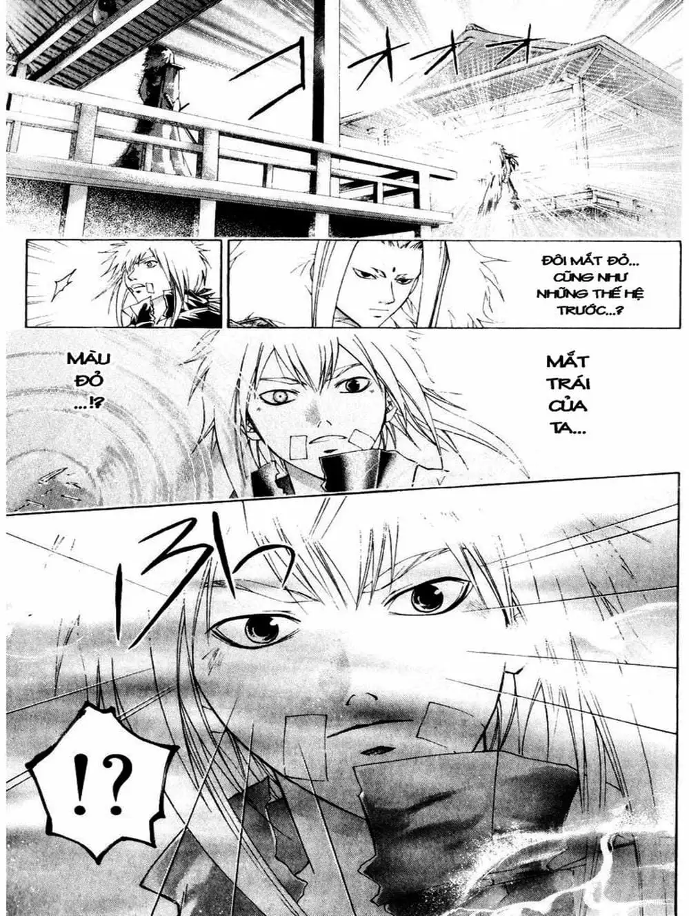 Truyện Tranh Mắt Quỷ Kyo - Samurai Deeper Kyo trang 3