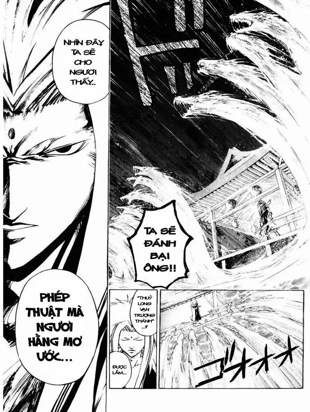 Truyện Tranh Mắt Quỷ Kyo - Samurai Deeper Kyo trang 3