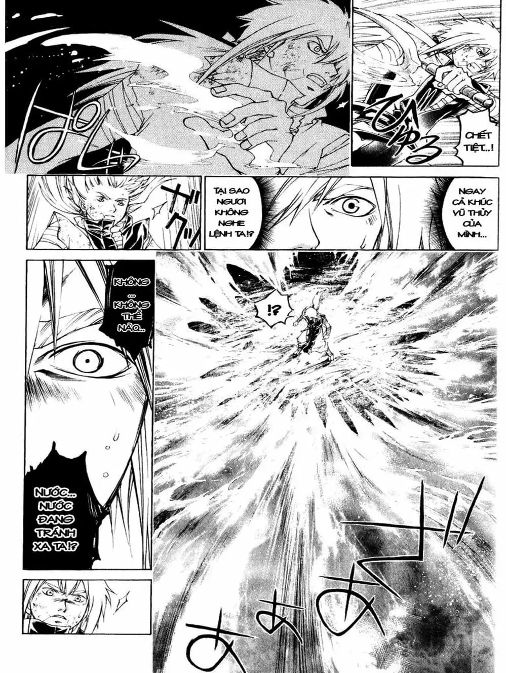 Truyện Tranh Mắt Quỷ Kyo - Samurai Deeper Kyo trang 3