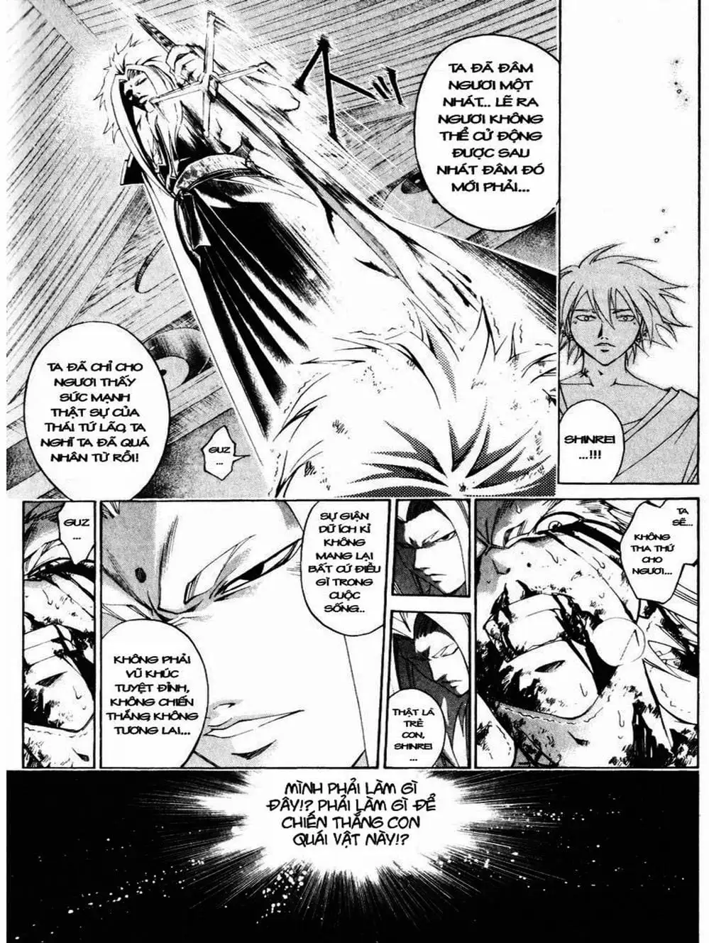 Truyện Tranh Mắt Quỷ Kyo - Samurai Deeper Kyo trang 3