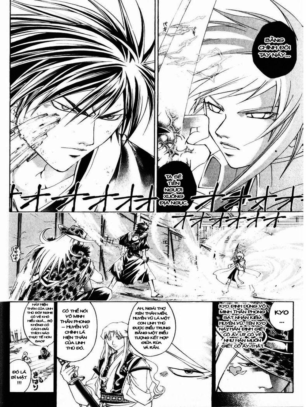 Truyện Tranh Mắt Quỷ Kyo - Samurai Deeper Kyo trang 3