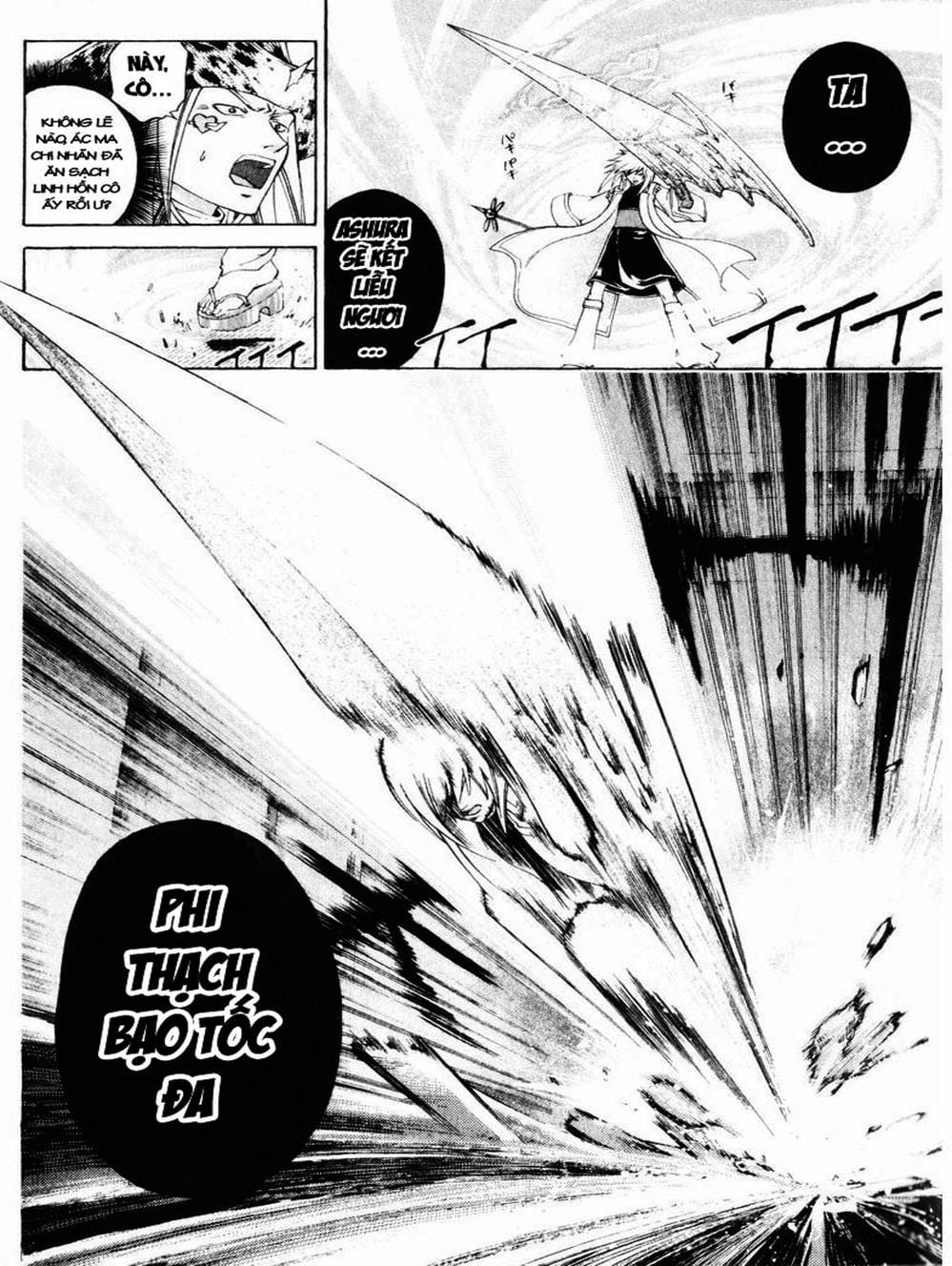 Truyện Tranh Mắt Quỷ Kyo - Samurai Deeper Kyo trang 3