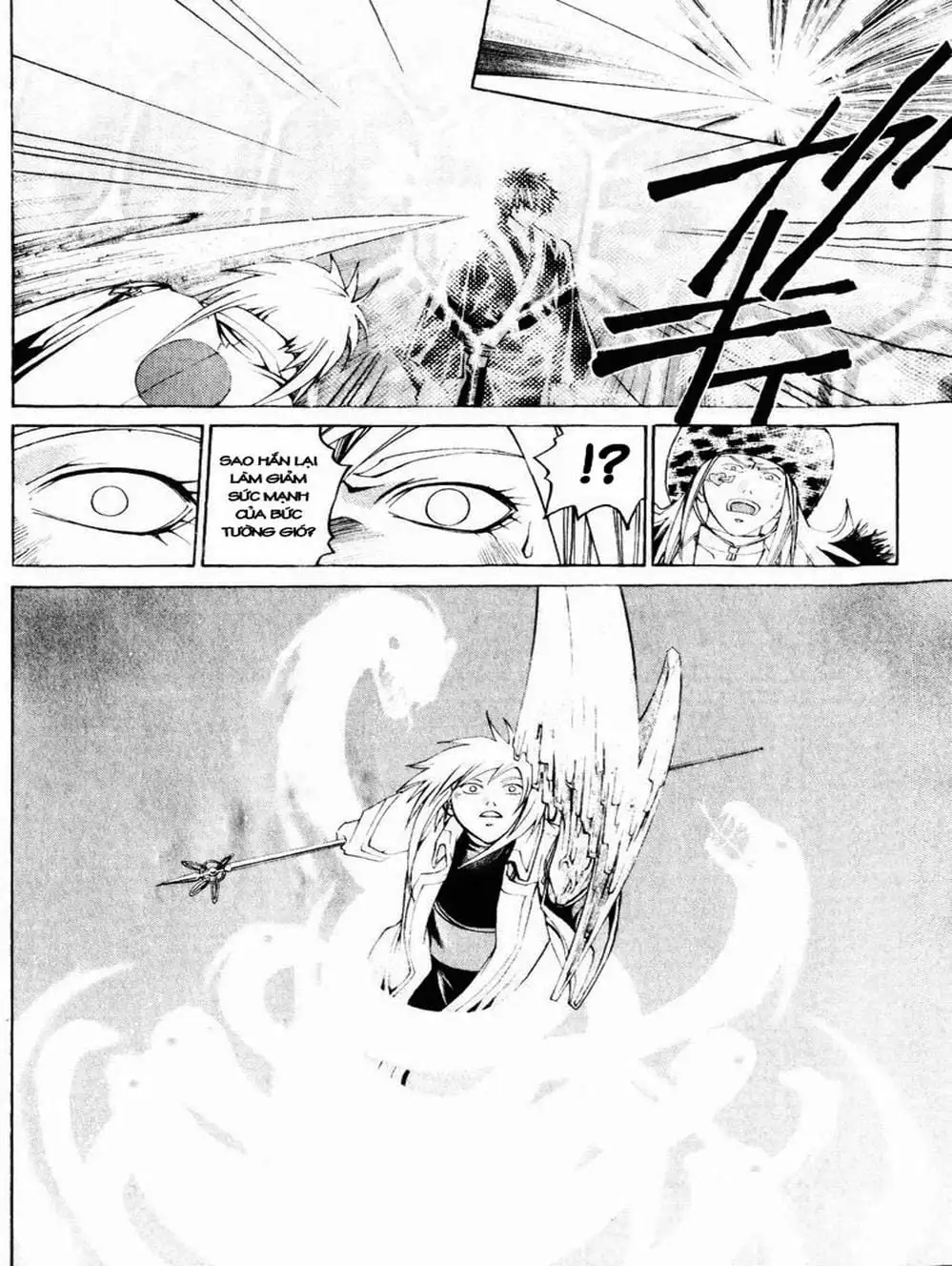 Truyện Tranh Mắt Quỷ Kyo - Samurai Deeper Kyo trang 3