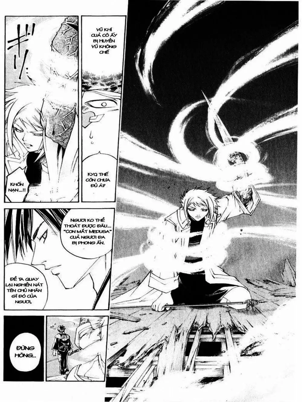 Truyện Tranh Mắt Quỷ Kyo - Samurai Deeper Kyo trang 3