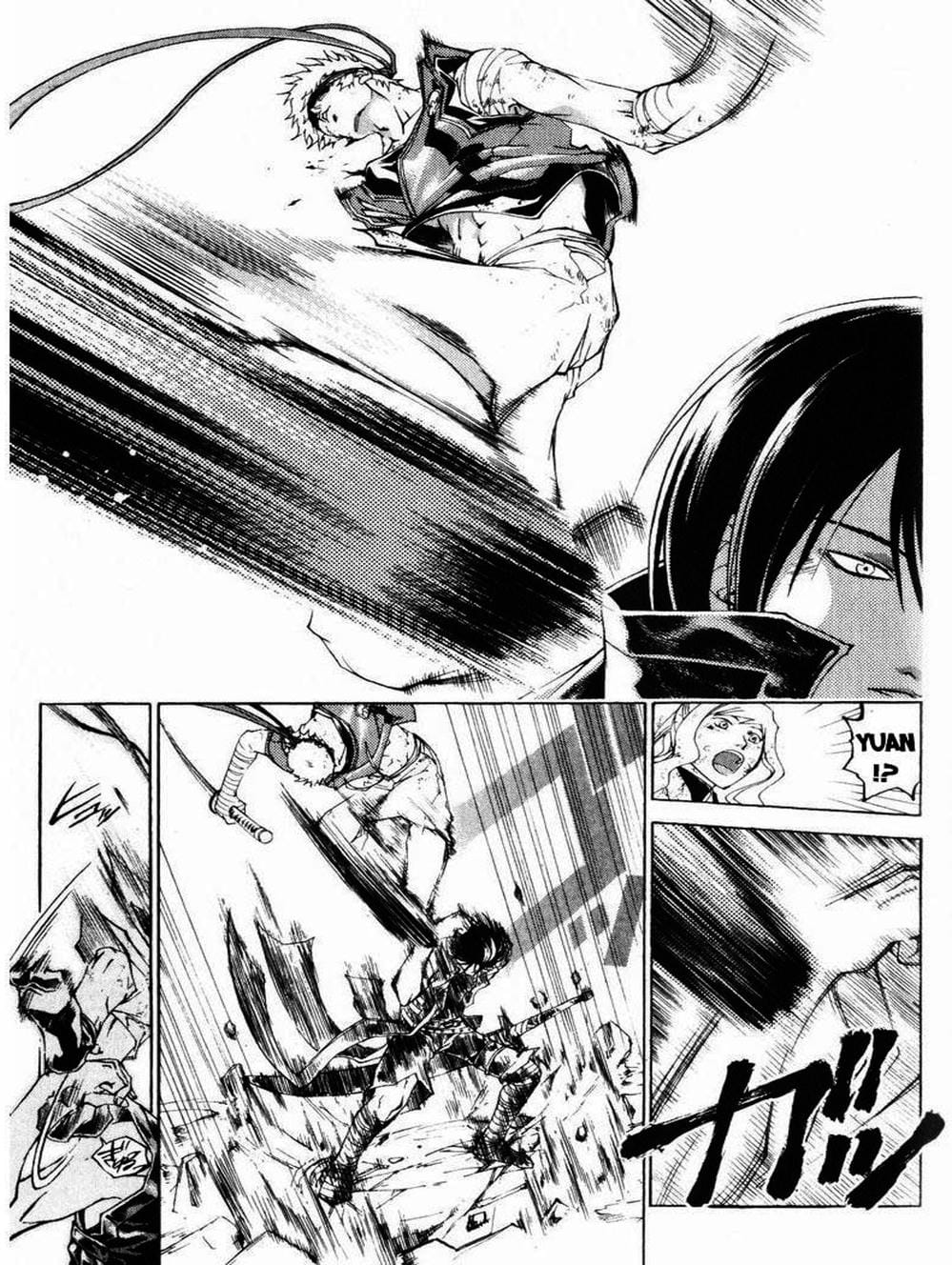 Truyện Tranh Mắt Quỷ Kyo - Samurai Deeper Kyo trang 3