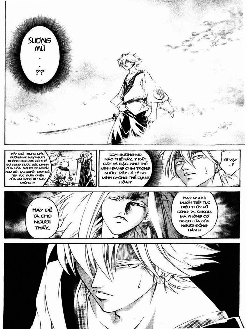 Truyện Tranh Mắt Quỷ Kyo - Samurai Deeper Kyo trang 3