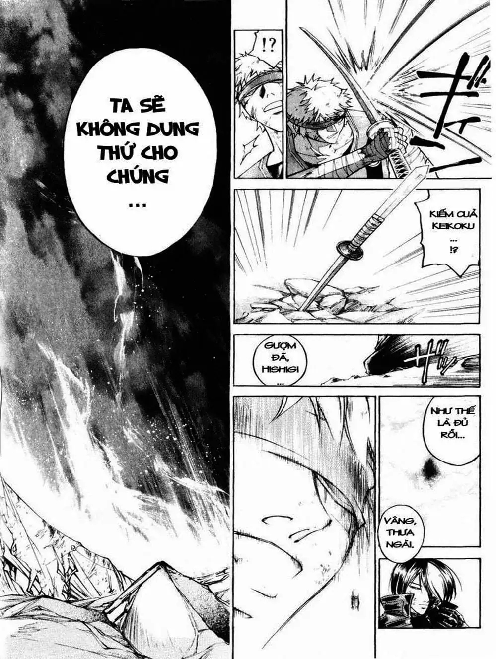 Truyện Tranh Mắt Quỷ Kyo - Samurai Deeper Kyo trang 3